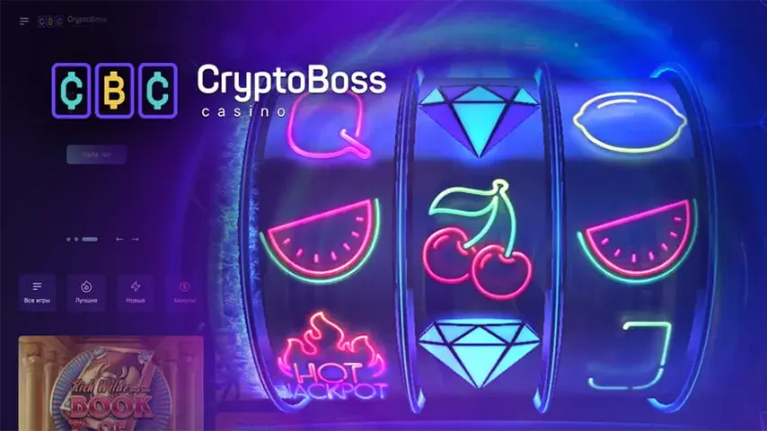 Juegos en Cryptoboss Casino